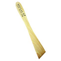 SA 0216 - Spatule en hêtre 